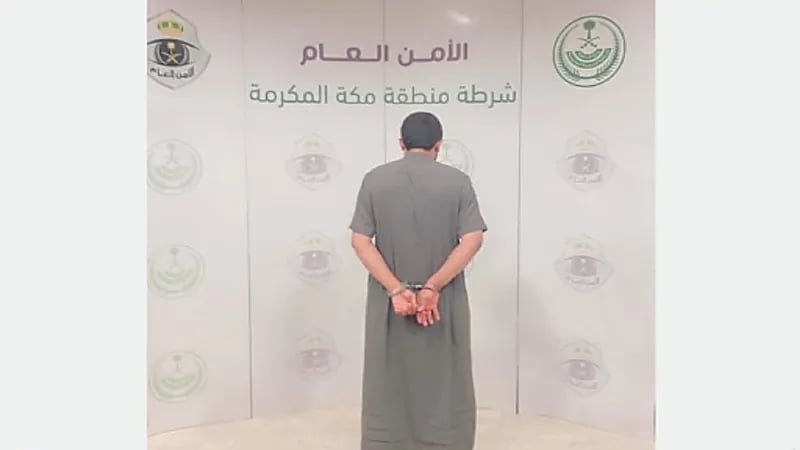 ضبط شخص لنقله 8 مخالفين لنظام أمن الحدود في القنفذة