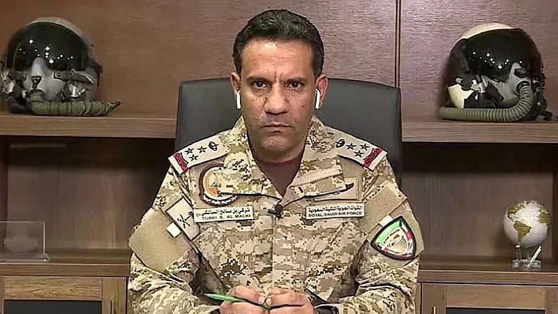 التحالف: مزاعم الحوثيين تنفيذ ضربات جوية بالضالع عارية عن الصحة