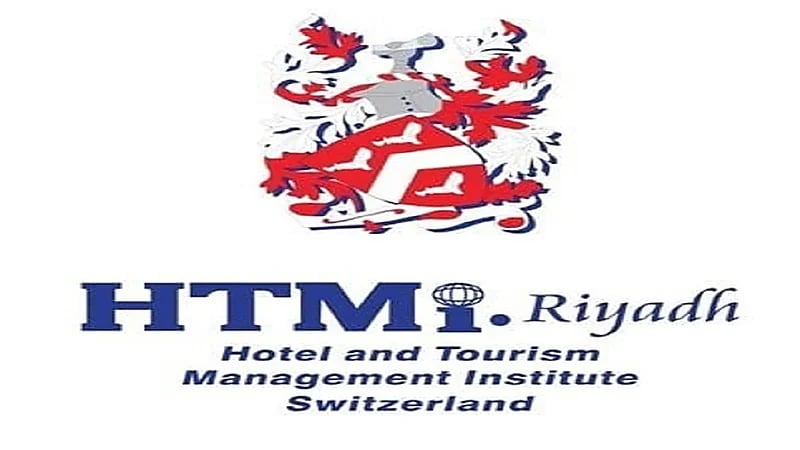 دورات تدريبية منتهية بالتوظيف في المعهد العالي للسياحة والضيافة بجازان