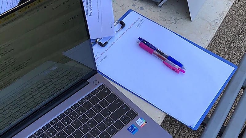 آخر ما كتبته أمل طالبة الماجستير قبل وفاتها