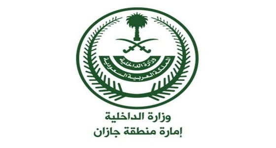 إمارة جازان تنعي محافظ ضمد "الغامدي" وتواسي أسرته