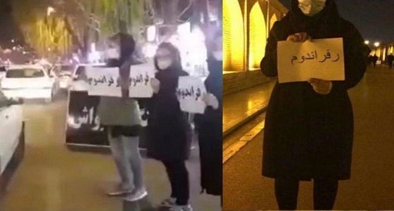 النظام الإيراني يعتقل 4 سيدات في أصفهان