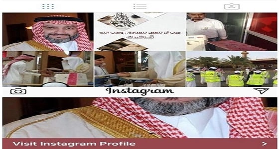 بالصور.. نصاب ينتحل صفة الأمير خالد بن طلال على " إنستجرام "