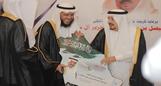 أمير الرياض يشيد بجمعية نقاء ودورها الريادي في مكافحة التدخين