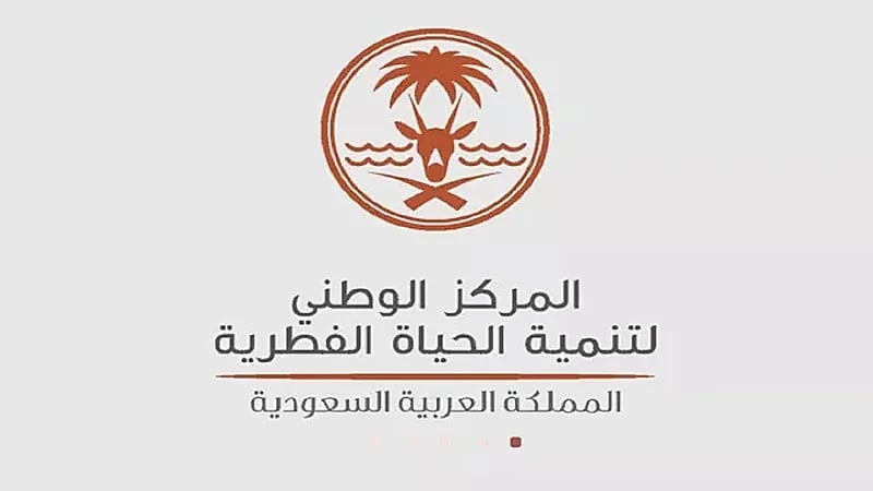 الحياة الفطرية: جراء الذئاب الرهيبة المعلن عن ولادتها مجرد ذئاب رمادية معدلة وراثيًا