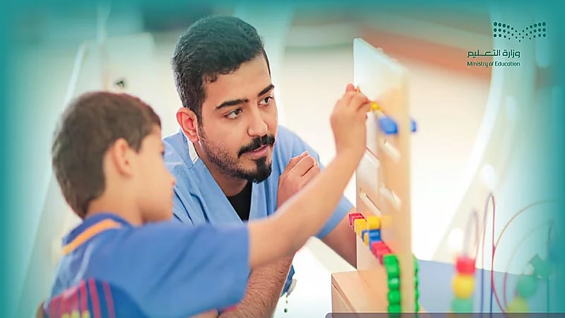 "التعليم" تشارك في اليوم العالمي لاضطراب فرط الحركة وتشتت الانتباه