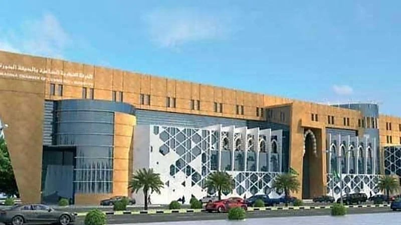 غرفة المدينة المنورة توفر وظائف شاغرة لحملة الدبلوم فأعلى