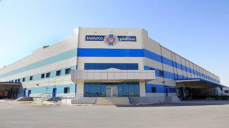 وظائف إدارية شاغرة لحملة الدبلوم بشركة "سدافكو"