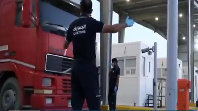 بالفيديو.. مستشار اقتصادي يوضح المقصود بقواعد المنشأ