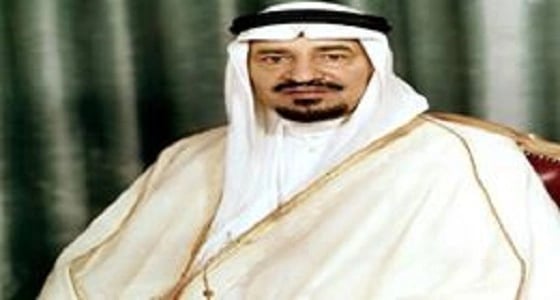 صورة نادرة للملك خالد بن عبدالعزيز في سن الخامسة