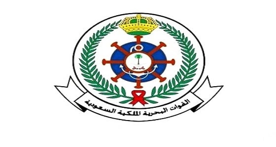 بدء التقديم في الصواريخ الاستراتيجية والقوات البحرية لخريجي الكلية التقنية