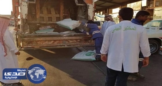 مصادرة وإتلاف كميات من مواد غذائية غير صالحة للأستخدام الأدمي بالجوف