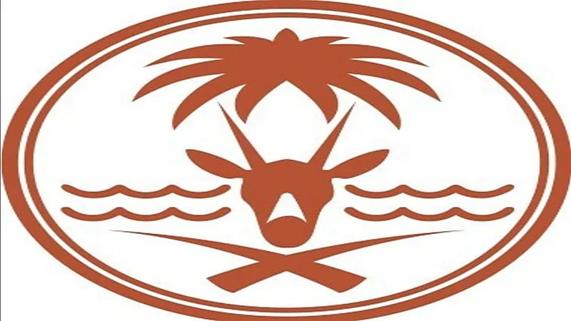 تعرف على أحكام وسائل الصيد البري الواردة في اللائحة التنفيذية لصيد الكائنات الفطرية البرية