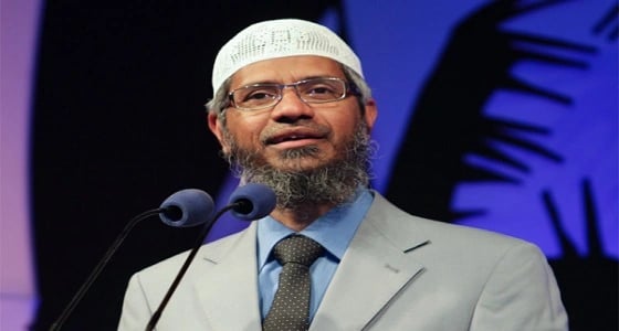 الإنتربول: هناك شرط  لإدراج ذاكر نايك بـ " النشرة الحمراء "