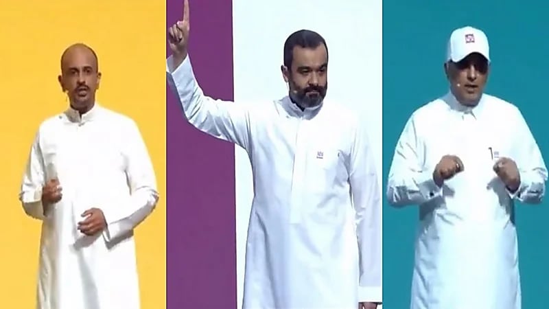 فيديو.. سر ظهور بعض المسؤولين بدون شماغ  في فعالية Launch