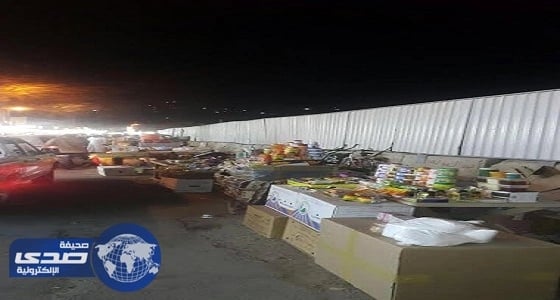 بالفيديو والصور.. شبيه كريستانو رونالدو يثير أزمة في إيران