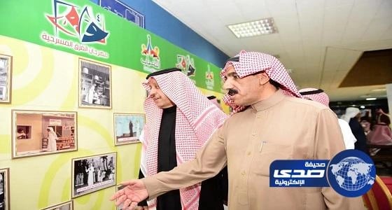 بالصور.. وفاة امرأة لتلحق بزوجها وابنيها في حادث مروع بـ " عمق عسير "