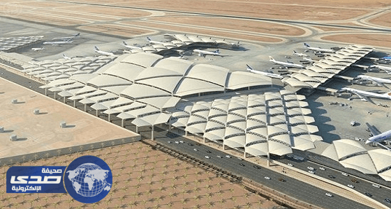 إخماد حريق محدود في صالة بمطار الملك خالد