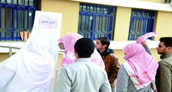 التعليم: إجازة أسبوع للمعلمين المكلفين بـ "الندب" بداية من الغد