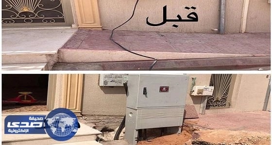 ⁠⁠⁠⁠⁠الكهرباء تحقق في شكوى مواطن من إزالة الممر الخاص بكرسيه المتحرك
