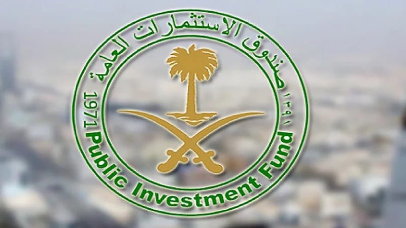 5.4 مليار ريال مكاسب لصندوق الاستثمارات مع بدء تداول سهم "أكوا باور"