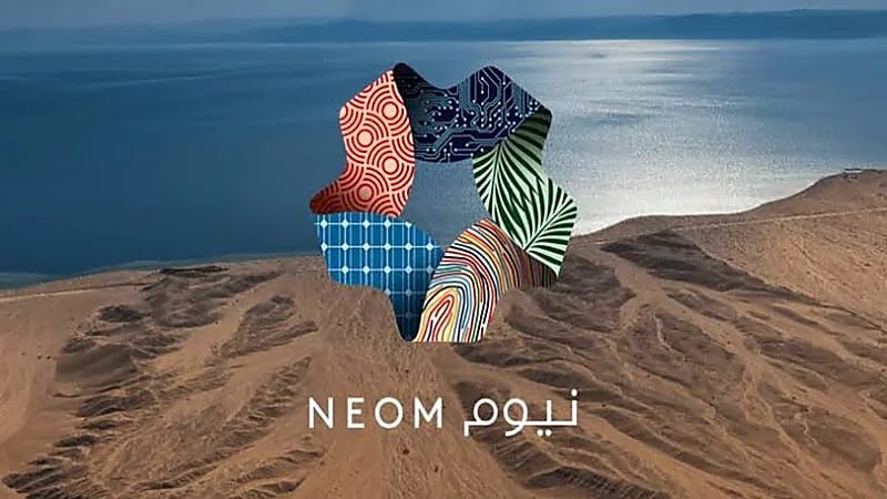 إدارة مشروع نيوم توفر وظائف شاغرة من حملة البكالوريوس فأعلى