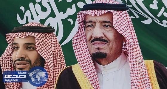 القيادة تهنئ الرئيس المصري بذكرى يوم العبور