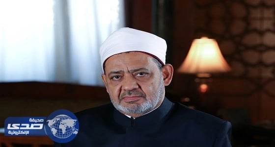 الأزهر لـ " السبسي ": آيات المواريث بالقرآن لا تقبل الاجتهاد