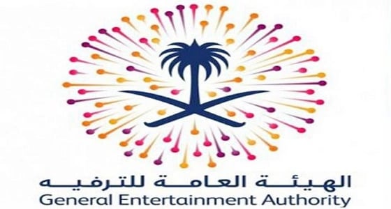 أبرز فعاليات الترفيه في الأسبوع الأول من نوفمبر