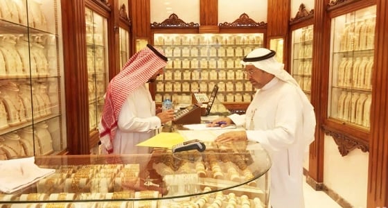 " العمل " تغلق 6 محلات ذهب بالجوف