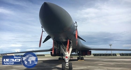 بالصور.. أمريكا تستعرض قوتها الجوية لتهديد كوريا الشمالية