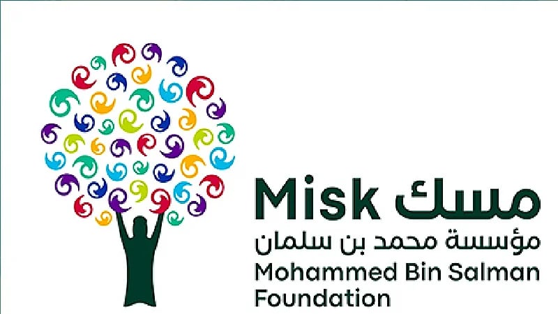 مسك الخيرية تعلن بدء التقديم في " برنامج زمالة مسك "