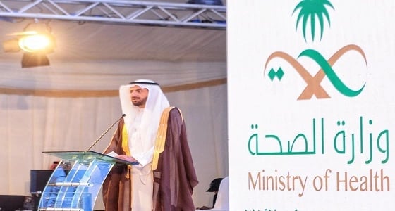 وزير الصحة يشكر القيادة ويثمّن دعمها للخدمات الصحية
