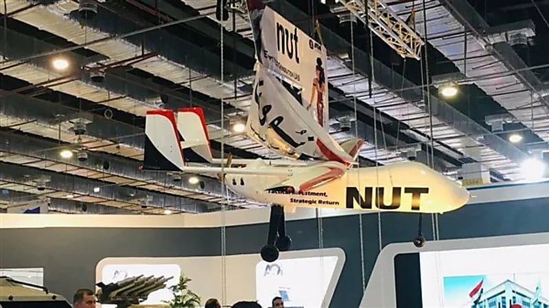 بالصور.. ظهور "آلهة السماء" أول طائرة مصرية بدون طيار