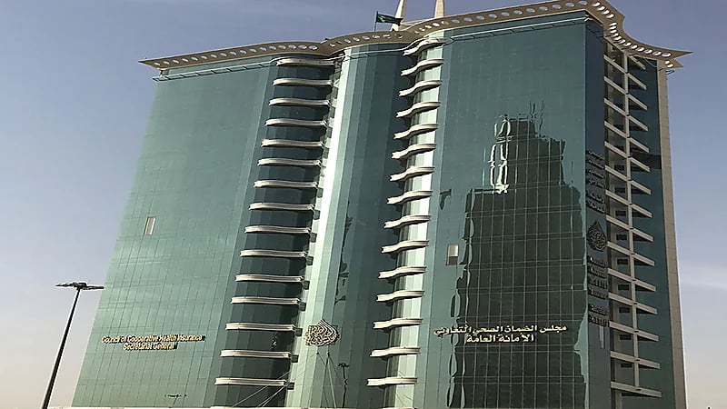 "الضمان الصحي" يوضح أساليب الاحتيال وإساءة الاستخدام في التأمين الطبي