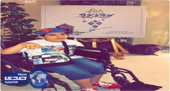 بالصور.. مركز التأهيل الشامل للإناث ينظم رحلة ترفيهية