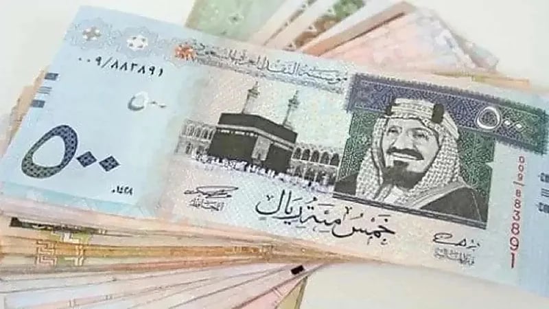 أسعار العملات مقابل الريال اليوم الأحد