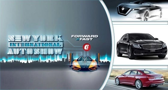 بالصور.. دليل شامل للشركات المشاركة بمعرض نيويورك للسيارات 2018