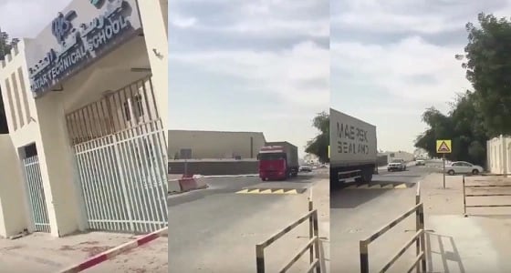 بالفيديو.. مصنع خمور أمام مدرسة بالدوحة