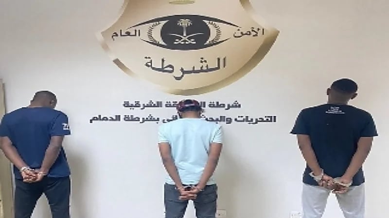 القبض على 3 أشخاص لسرقتهم كابلات كهربائية ومواد بناء بالدمام
