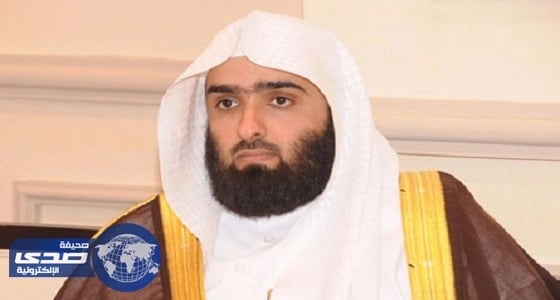 إعادة جدولة مواعيد جلسات ديوان المظالم