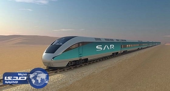 " سار " تجري تخفيضات لأسعار تذاكر قطاراتها على درجة الأعمال