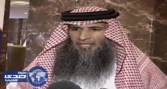 بالفيديو.. ⁠⁠⁠⁠⁠حاج قطري: المملكة قدمت لنا كل التسهيلات