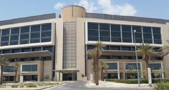 وظائف شاغرة في مستشفى الملك عبدالله الجامعي