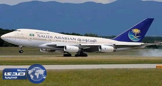 الخطوط تكشف سبب تأخر رحلاتها المسافرة من الرياض و تعتذر لضيوفها