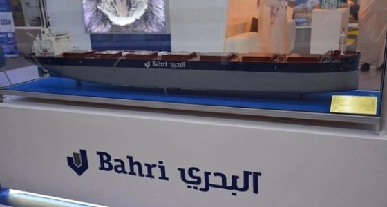 مجموعة البحري تعلن عن وظائف إدارية شاغرة