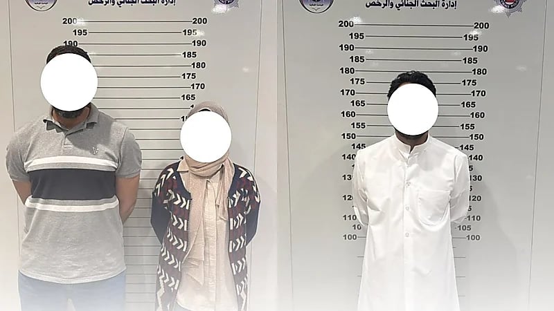 النيابة الكويتية تحقق في قضية تلاعب ورشاوى بمهرجان ياهلا