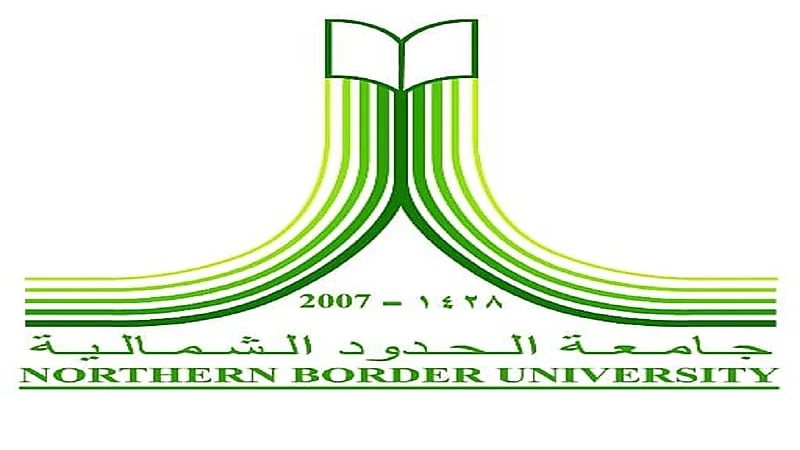 ‏جامعة الشمالية تعتمد برنامج التسريع الأكاديمي للعام الجامعي القادم