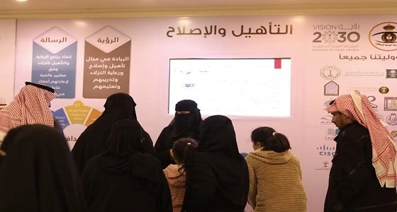 أكثر من 15 ألف نزيل استفادوا من " البيوت العائلية " في السجون