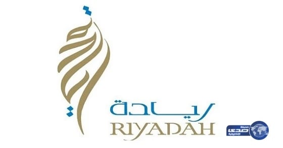 مختص جلدية: الخلطات الشعبية تتسبب بمشاكل على المدى الطويل ( فيديو)